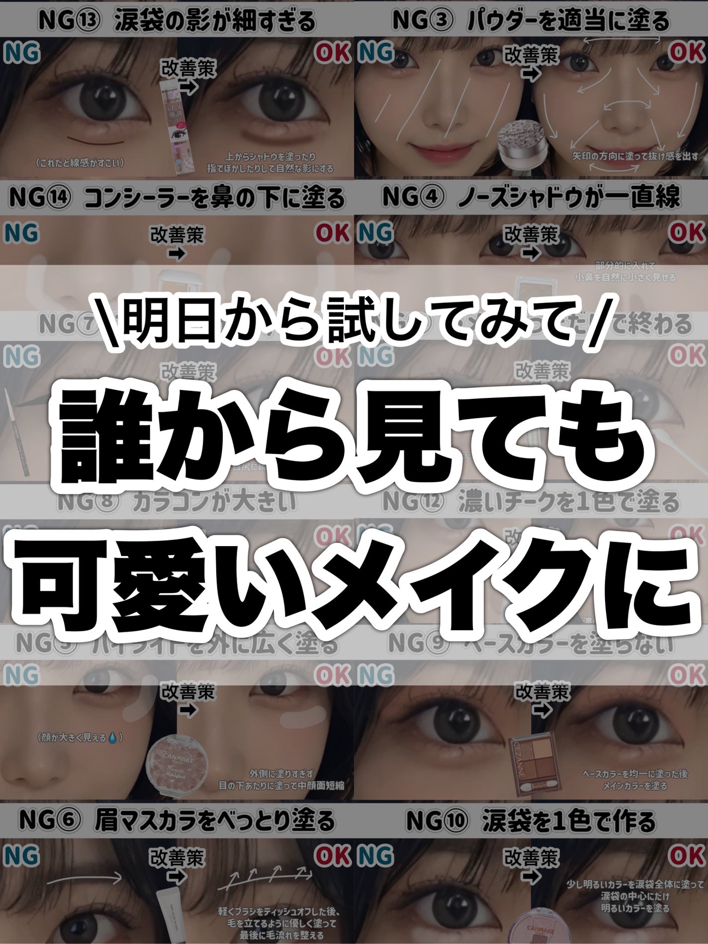 ルルルンピュア エブリーズ/ルルルン/シートマスク・パックを使ったクチコミ(1枚目)