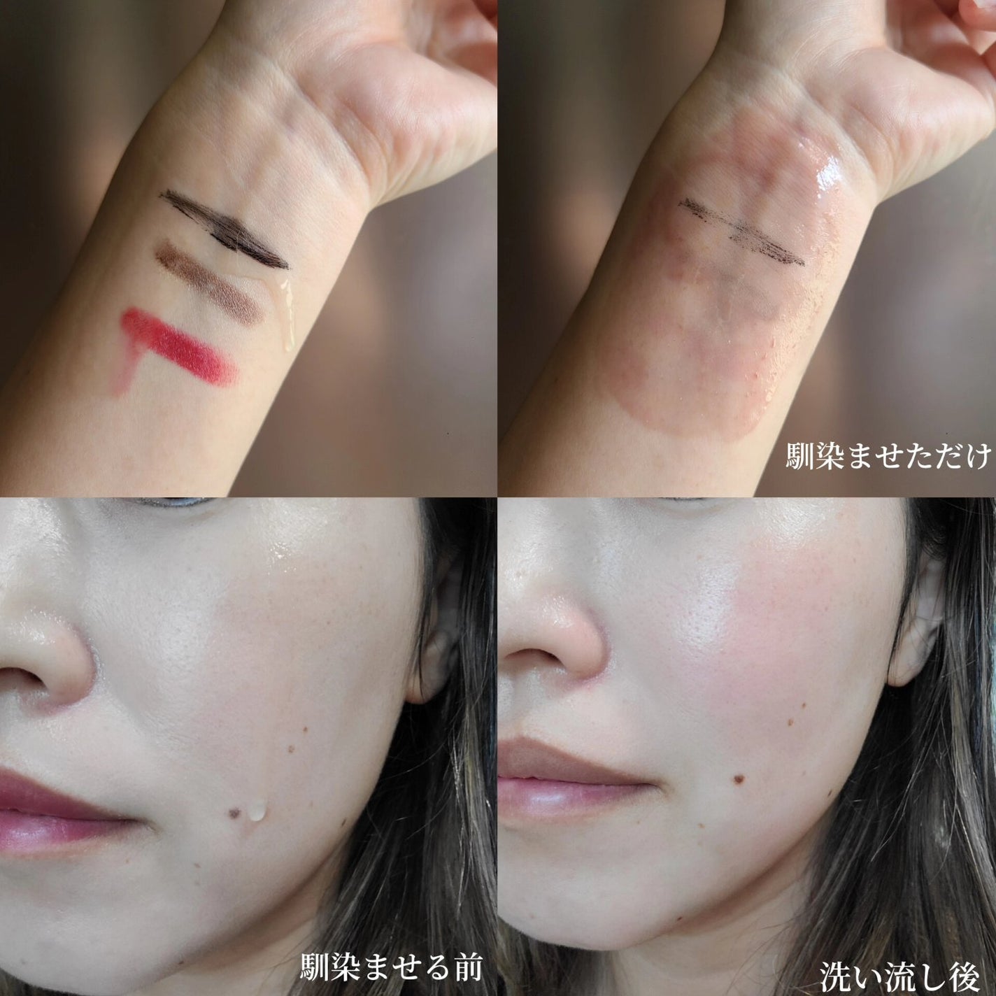 クレンジングオイル/KINS/オイルクレンジングを使ったクチコミ(4枚目)