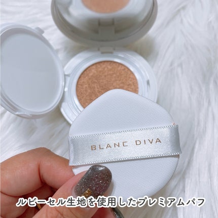 GLEAM COVERAGE CUSHION/BLANC DIVA/クッションファンデーションを使ったクチコミ(2枚目)