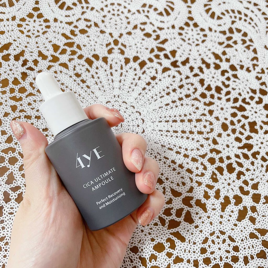 CICA ULTIMATE AMPULE/4YE/美容液を使ったクチコミ（1枚目）