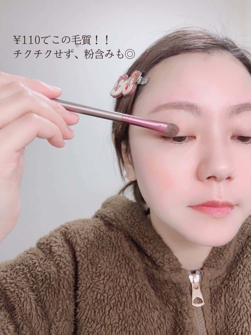 UR GLAM EXTENSION SCREW BRUSH(まつ毛エクステスクリューブラシ)/U R GLAM/メイクブラシを使ったクチコミ(4枚目)