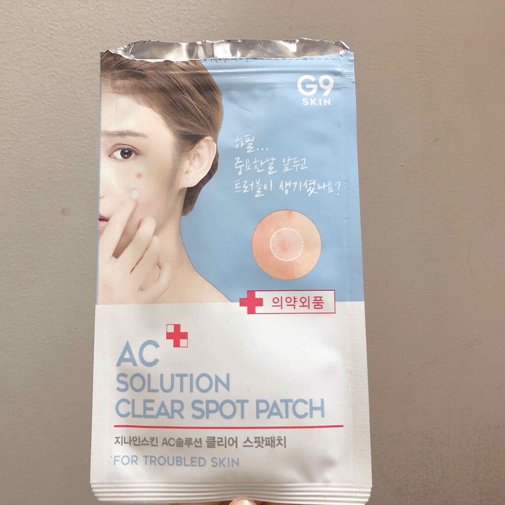 AC SOLUTION CLEAR SPOT PATCH/G9SKIN/にきびパッチを使ったクチコミ(1枚目)