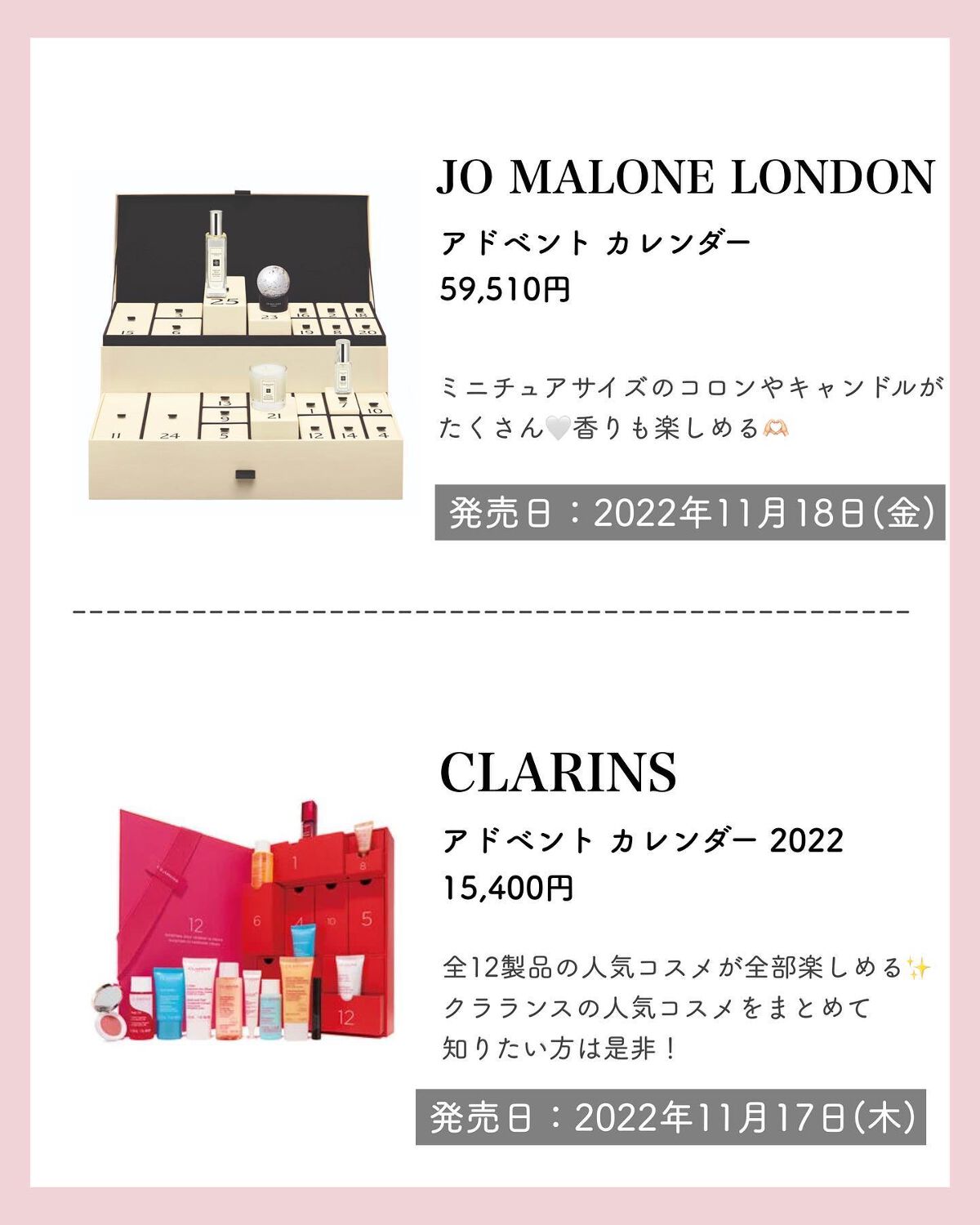 さくら フォロバ◎ on LIPS 「大人可愛い商品紹介→@sakura__cosmeこんにちは⸜..」(4枚目)