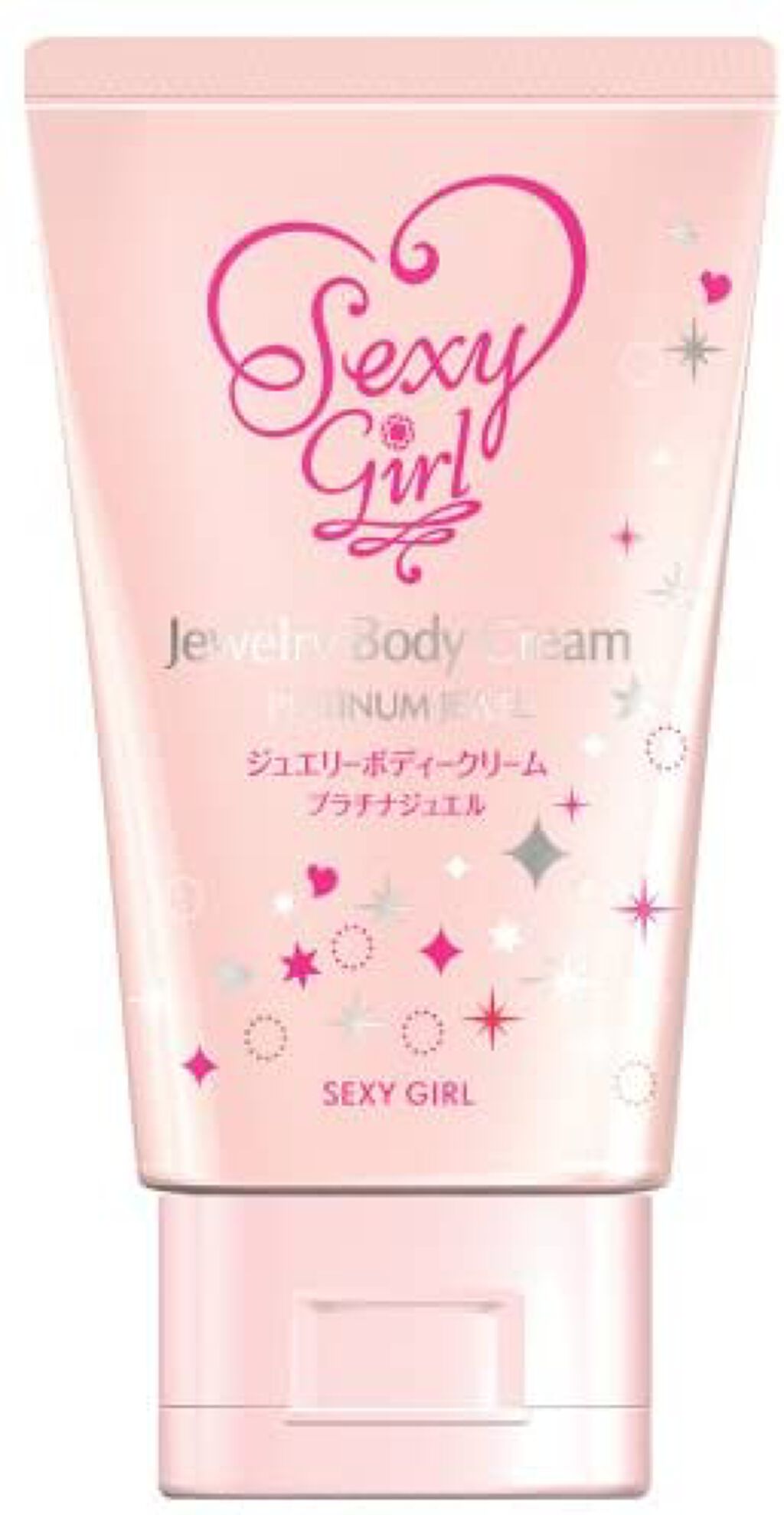 セクシーガール ジュエリーボディークリーム プラチナジュエル
