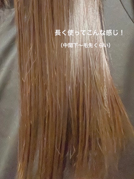 エッセンスインヘアミルク/オルビス/ヘアミルクを使ったクチコミ(6枚目)