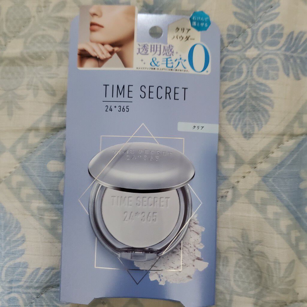 ミネラルプレストクリアベール/TIME SECRET/プレストパウダーを使ったクチコミ(1枚目)