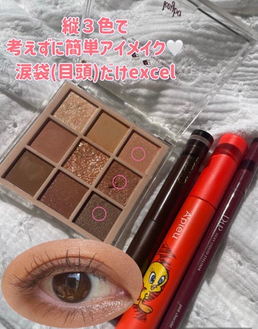 KEYBO FALL IN LOVE SHADOW PALETTE/keybo/アイシャドウパレットを使ったクチコミ（1枚目）