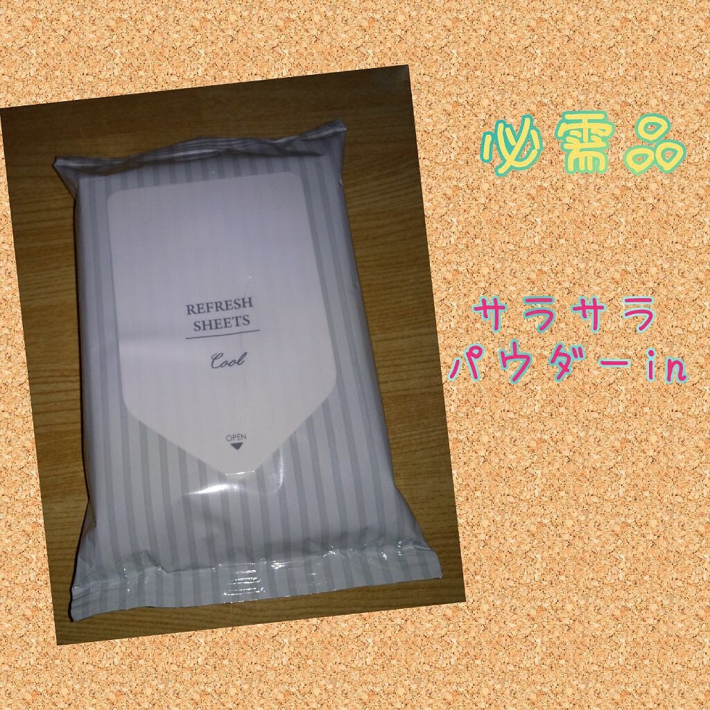ひんやり爽快シート さらさらパウダーin/協和紙工/その他を使ったクチコミ(1枚目)