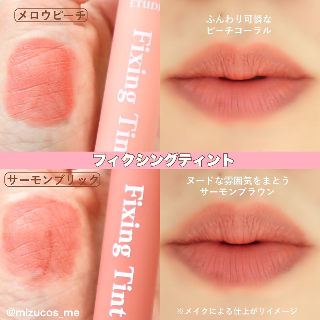 みつ on LIPS 「デパコス並みの繊細ラメ!見逃し厳禁!!============..」(8枚目)