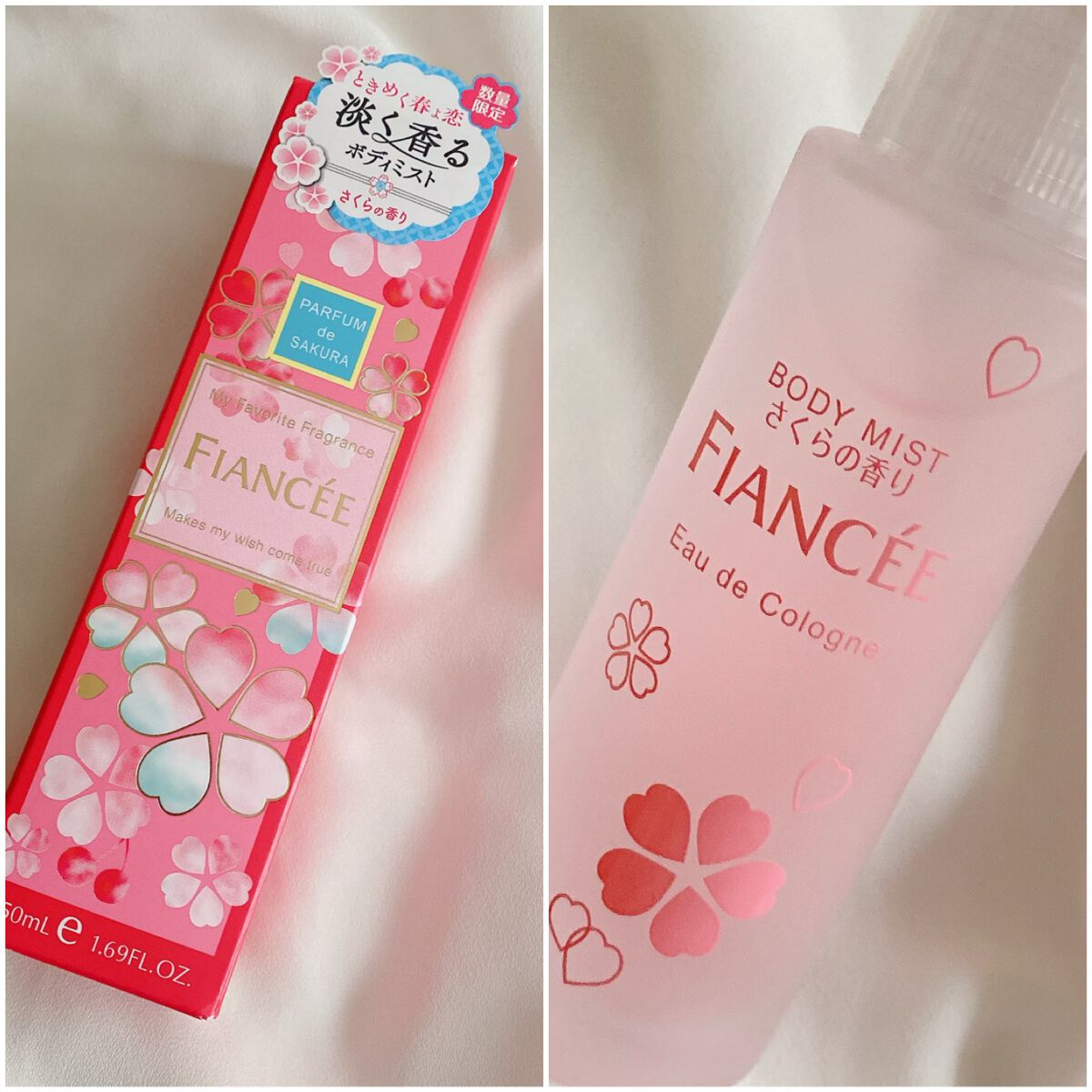 ボディミスト さくらの香り N/フィアンセ/香水(レディース)を使ったクチコミ（2枚目）
