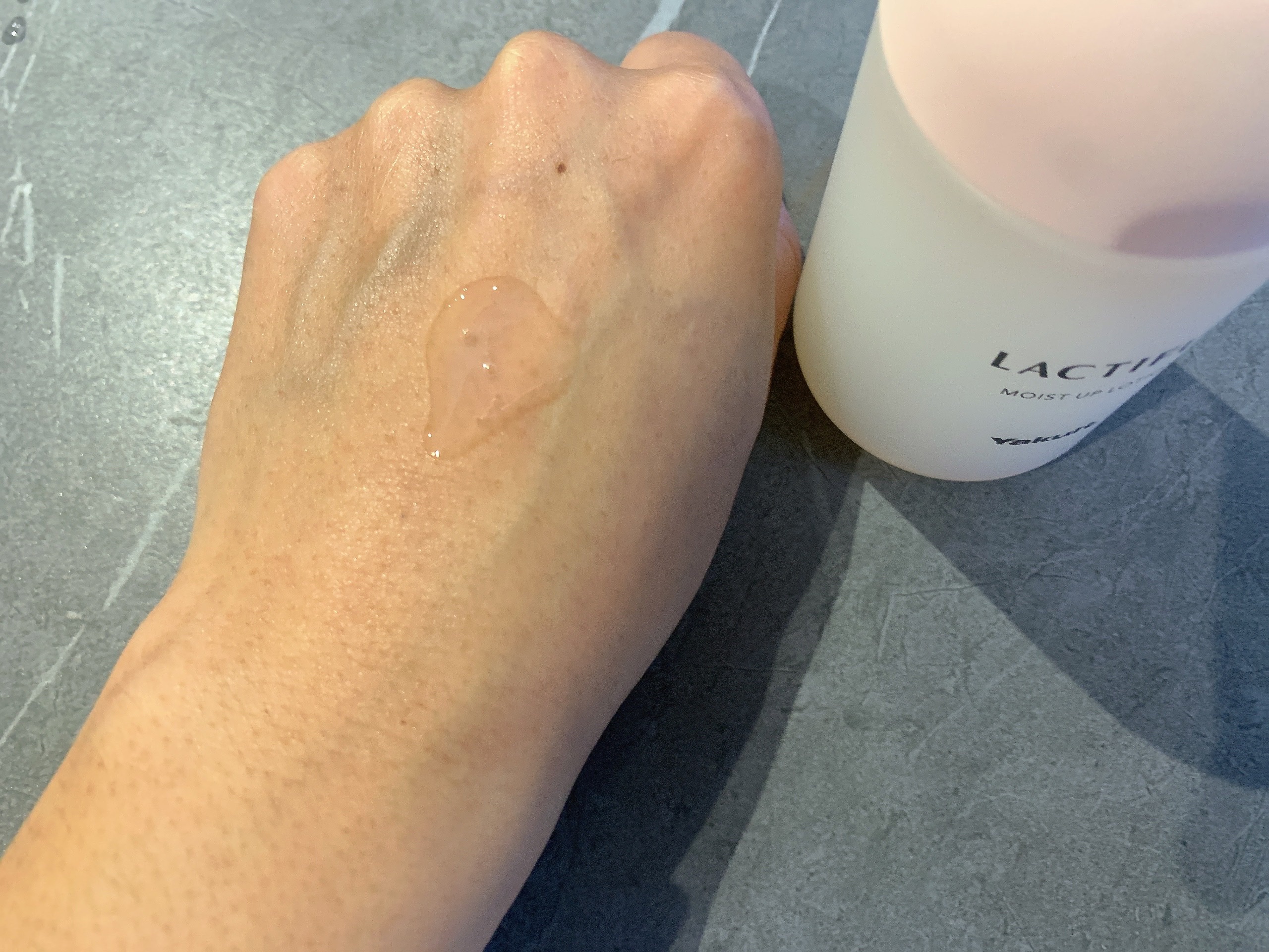 モイストアップ ローション/ラクティフル/化粧水を使ったクチコミ（2枚目）