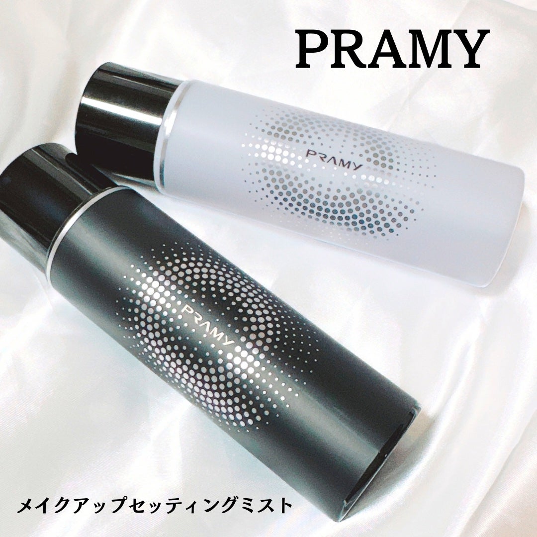 PRAMY メイクアップセッティングミスト マットタイプ/PRAMY/フィックスミストを使ったクチコミ(5枚目)