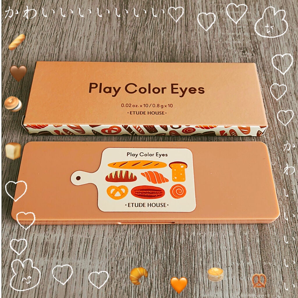 プレイカラー アイシャドウ/ETUDE/アイシャドウパレットを使ったクチコミ(1枚目)