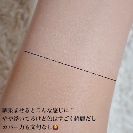 フィットミー リキッドファンデーション R/MAYBELLINE NEW YORK/リキッドファンデーションを使ったクチコミ(3枚目)