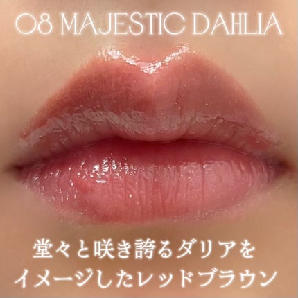 ジルスチュアート クリスタルブルーム リップブーケ セラム/JILL STUART/リッププランパーを使ったクチコミ(2枚目)