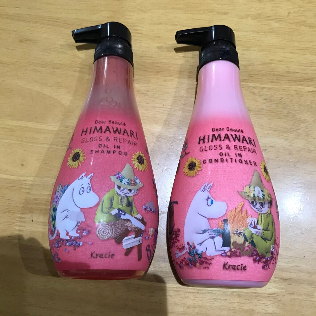 オイルインシャンプー/オイルインコンディショナー (グロス&リペア)/ディアボーテ/市販シャンプーを使ったクチコミ(2枚目)