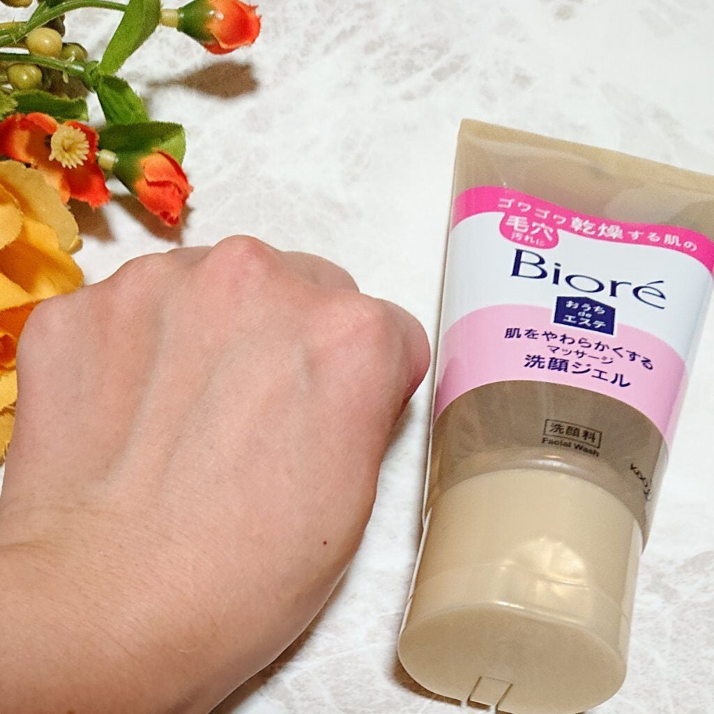 おうちdeエステ 肌をやわらかくする マッサージ洗顔ジェル /ビオレ/その他洗顔料を使ったクチコミ(5枚目)