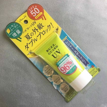 バズ ガードUV N/パラドゥ/日焼け止め・UVケアを使ったクチコミ(2枚目)