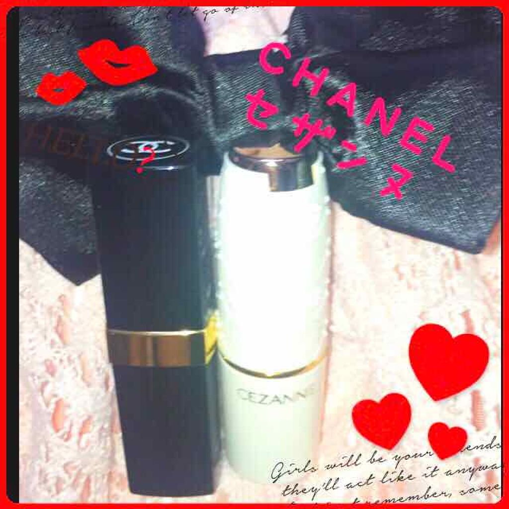 ラスティング リップカラーN/CEZANNE/口紅を使ったクチコミ（1枚目）