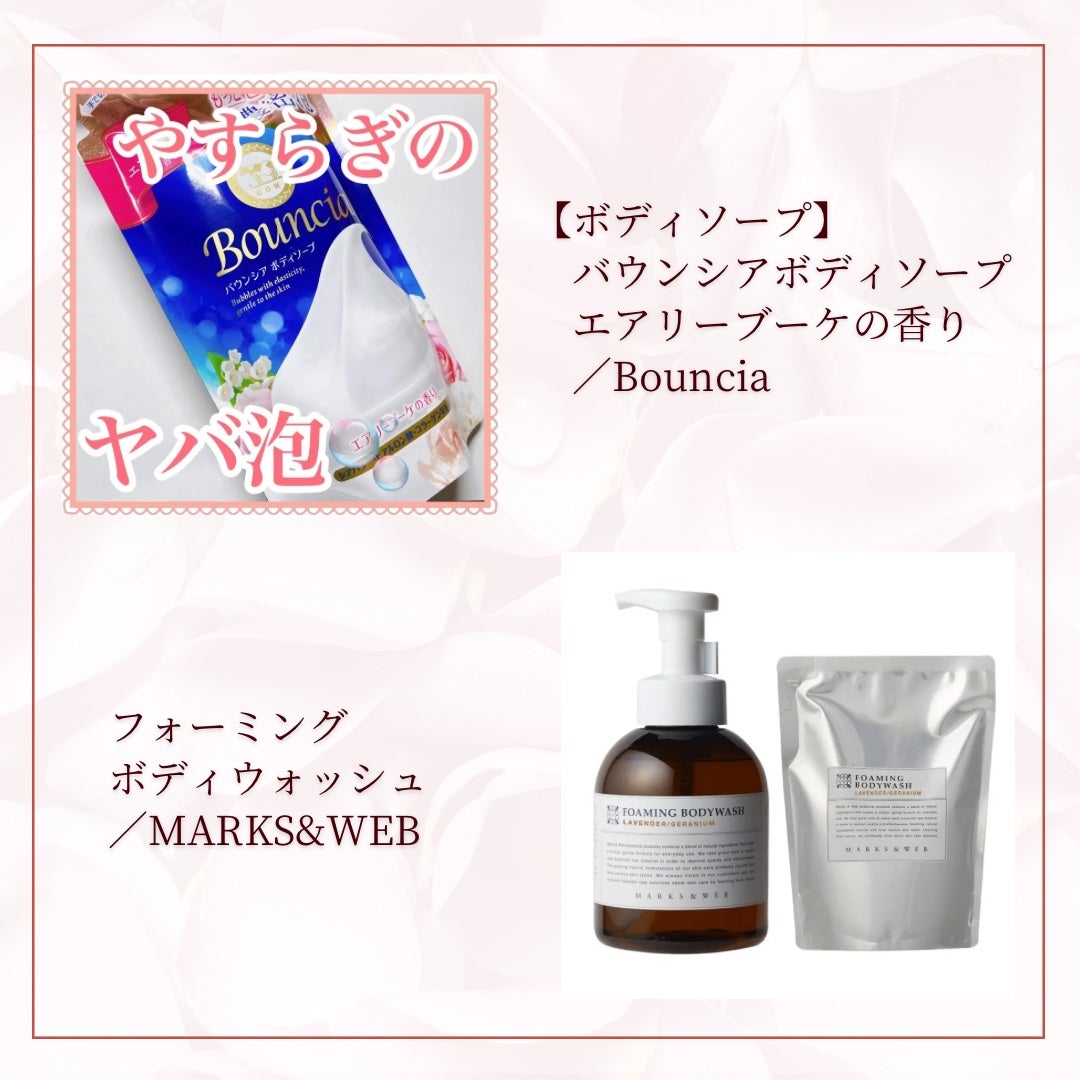 ニュアンスメイクオイル/プロスタイル/ヘアオイルを使ったクチコミ(2枚目)