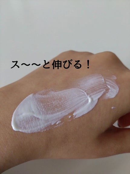&be UVミルク/&be/日焼け止めミルクを使ったクチコミ(2枚目)