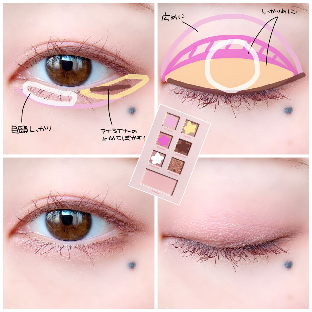 ロング＆カールマスカラ アドバンストフィルム/ヒロインメイク/マスカラを使ったクチコミ（3枚目）