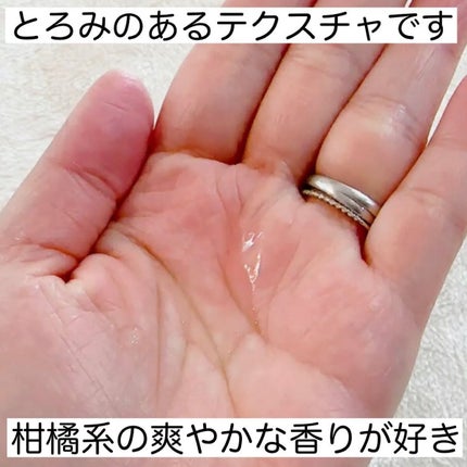 VC100エッセンスローション EX/ドクターシーラボⓇ/化粧水を使ったクチコミ(3枚目)