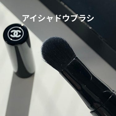 CHANEL パンソー デュオ ポピエールのクチコミ「\キャップ付きが便利/


CHANEL
パンソー デュオ ポピエール
No200

なんとこ.....」（3枚目）