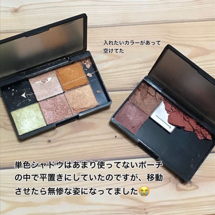 UR GLAM POWDER EYESHADOW/U R GLAM/単色アイシャドウを使ったクチコミ(5枚目)
