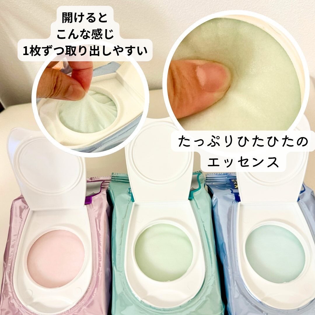 マイルドスキンパック/VT/シートマスク・パックを使ったクチコミ(3枚目)