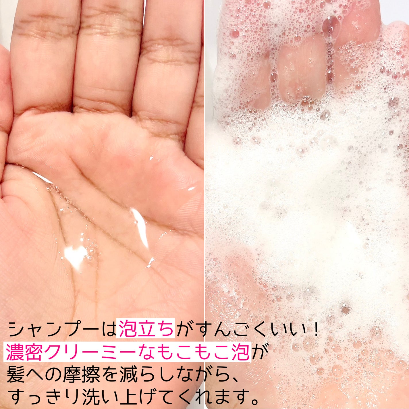 バイヤーデン ハイダメージケア シャンプー/トリートメント/by Yarden/市販シャンプーを使ったクチコミ(3枚目)