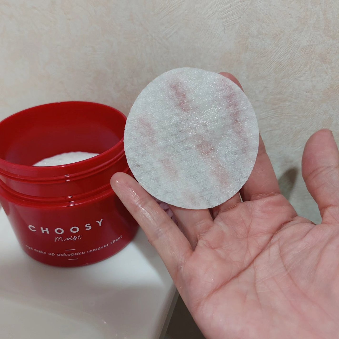 アイメイク ポコポコリムーバーシート/CHOOSY/ポイントメイクリムーバーを使ったクチコミ(6枚目)