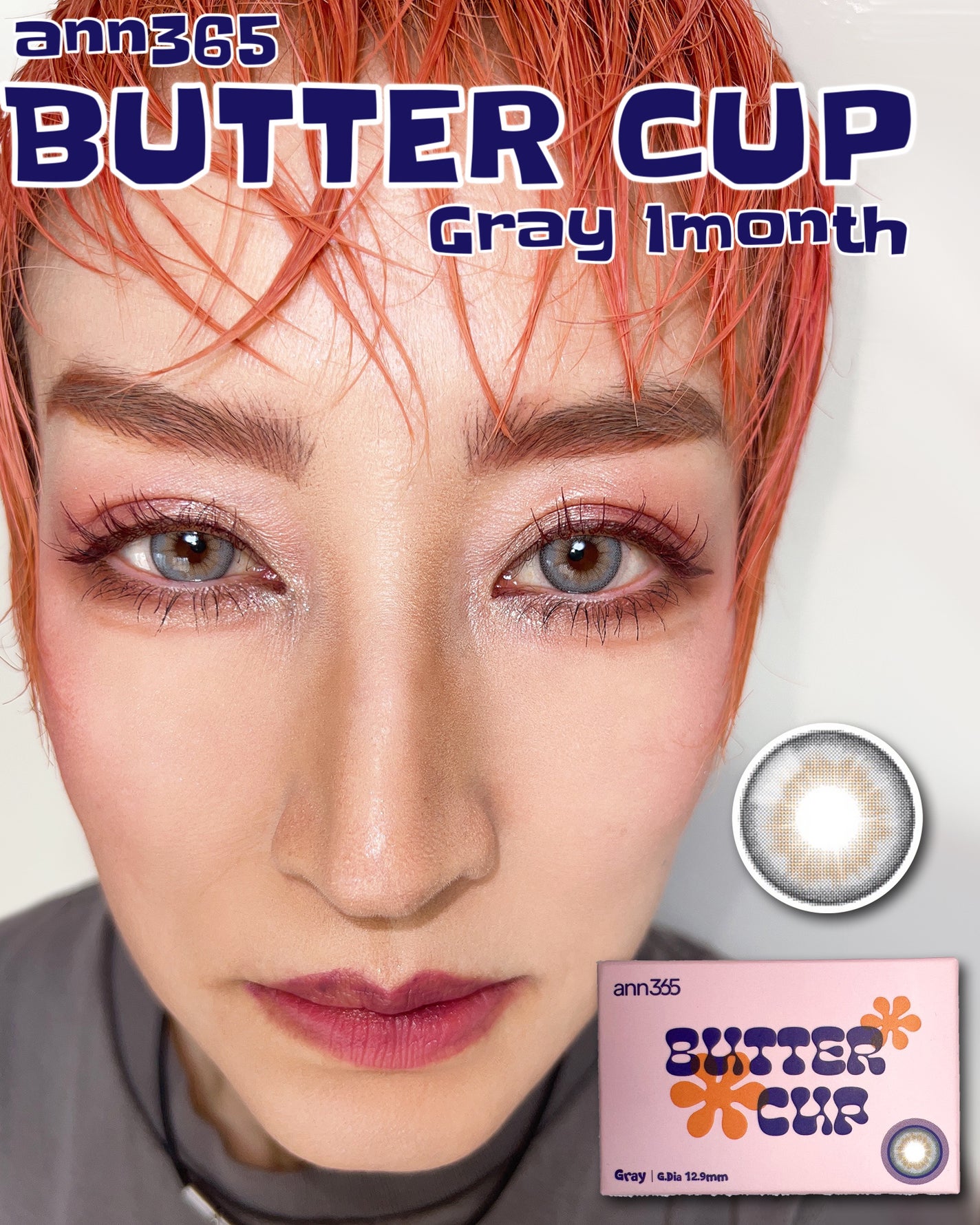 パーフェクトスタイリストアイズ/キャンメイク/アイシャドウパレットを使ったクチコミ(1枚目)