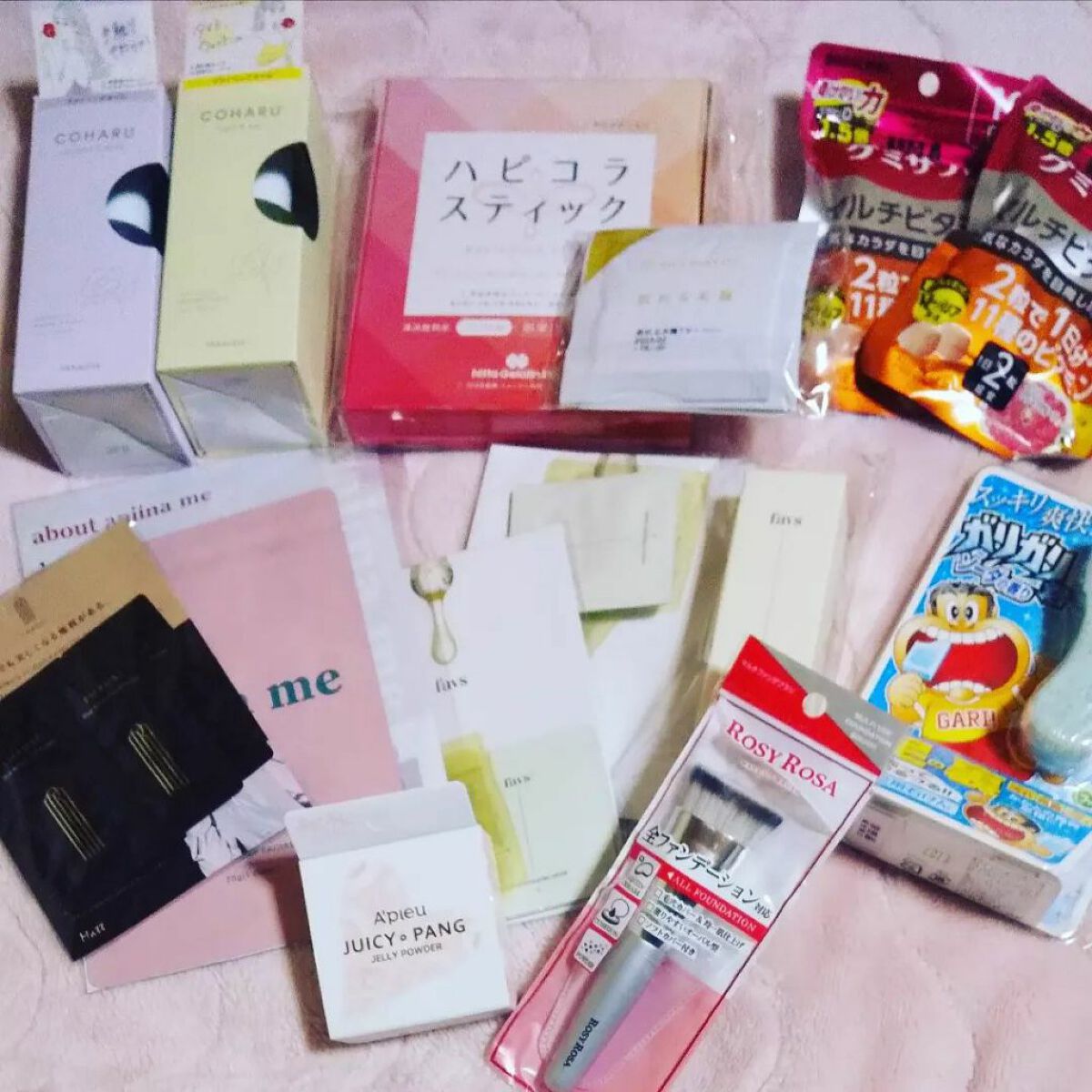 ビューティー定期便/bea’s up beauty book (ビーズアップ ビューティブック)/その他キットセットを使ったクチコミ(1枚目)