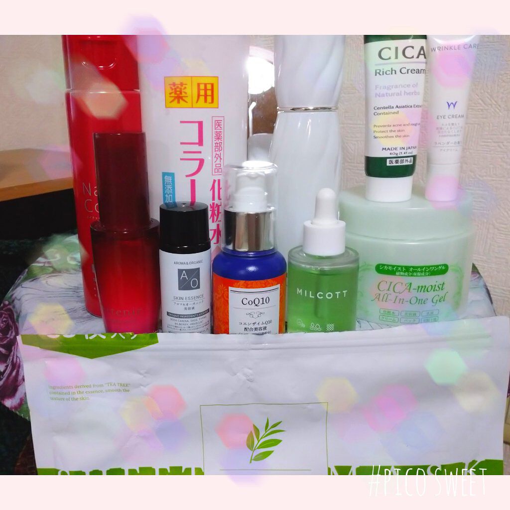 Cケア美容液/MILCOTT/美容液を使ったクチコミ（1枚目）