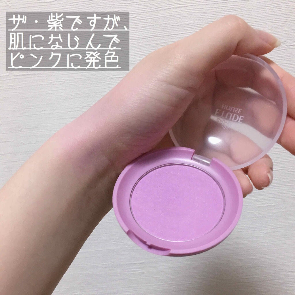 ラブリー クッキー ブラッシャー/ETUDE/パウダーチークを使ったクチコミ(2枚目)