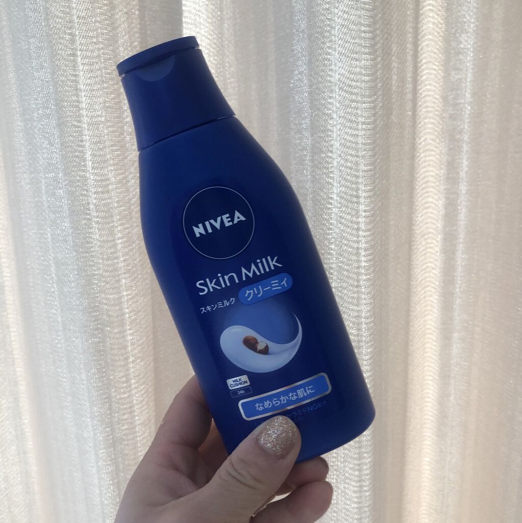 ワセリン/ピジョン/ボディクリームを使ったクチコミ（2枚目）