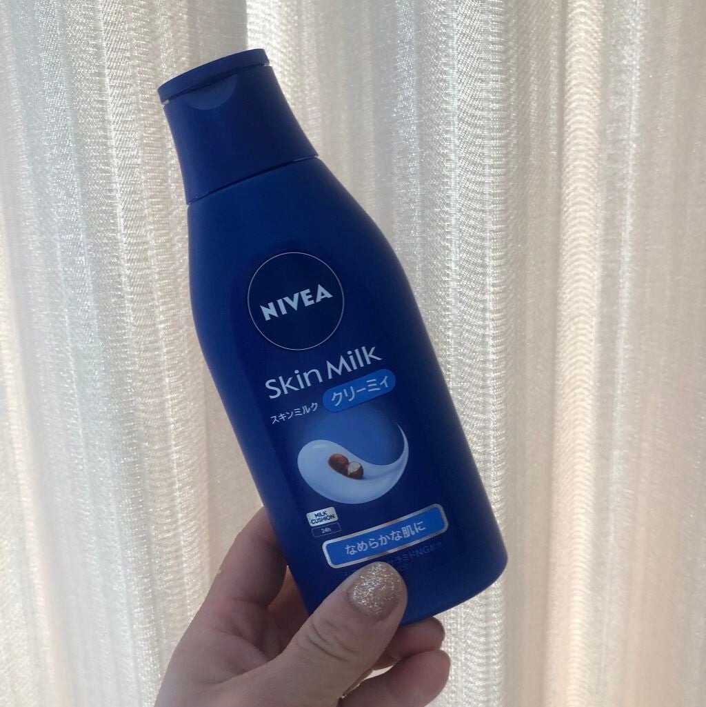 ワセリン/ピジョン/ボディクリームを使ったクチコミ(2枚目)