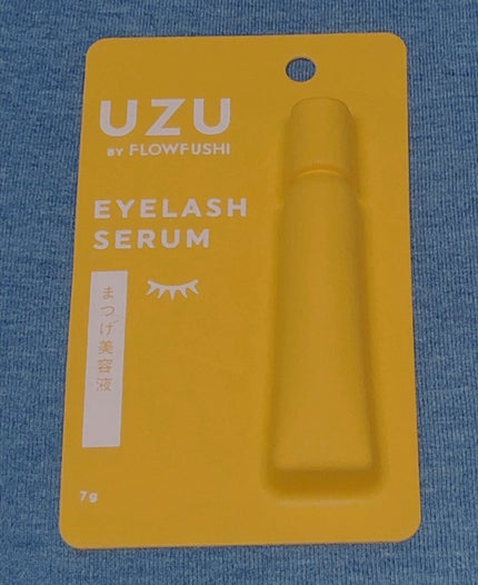 まつげ美容液(まつげ・目もと美容液)/UZU BY FLOWFUSHI/まつげ美容液を使ったクチコミ(2枚目)