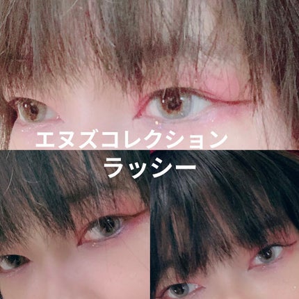 N’s COLLECTION 1day/N’s COLLECTION/ワンデー(1DAY)カラコンを使ったクチコミ(1枚目)