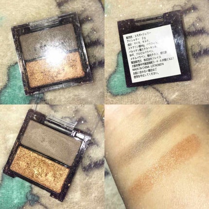 JELLY 2017年9月号/JELLY/雑誌を使ったクチコミ(1枚目)