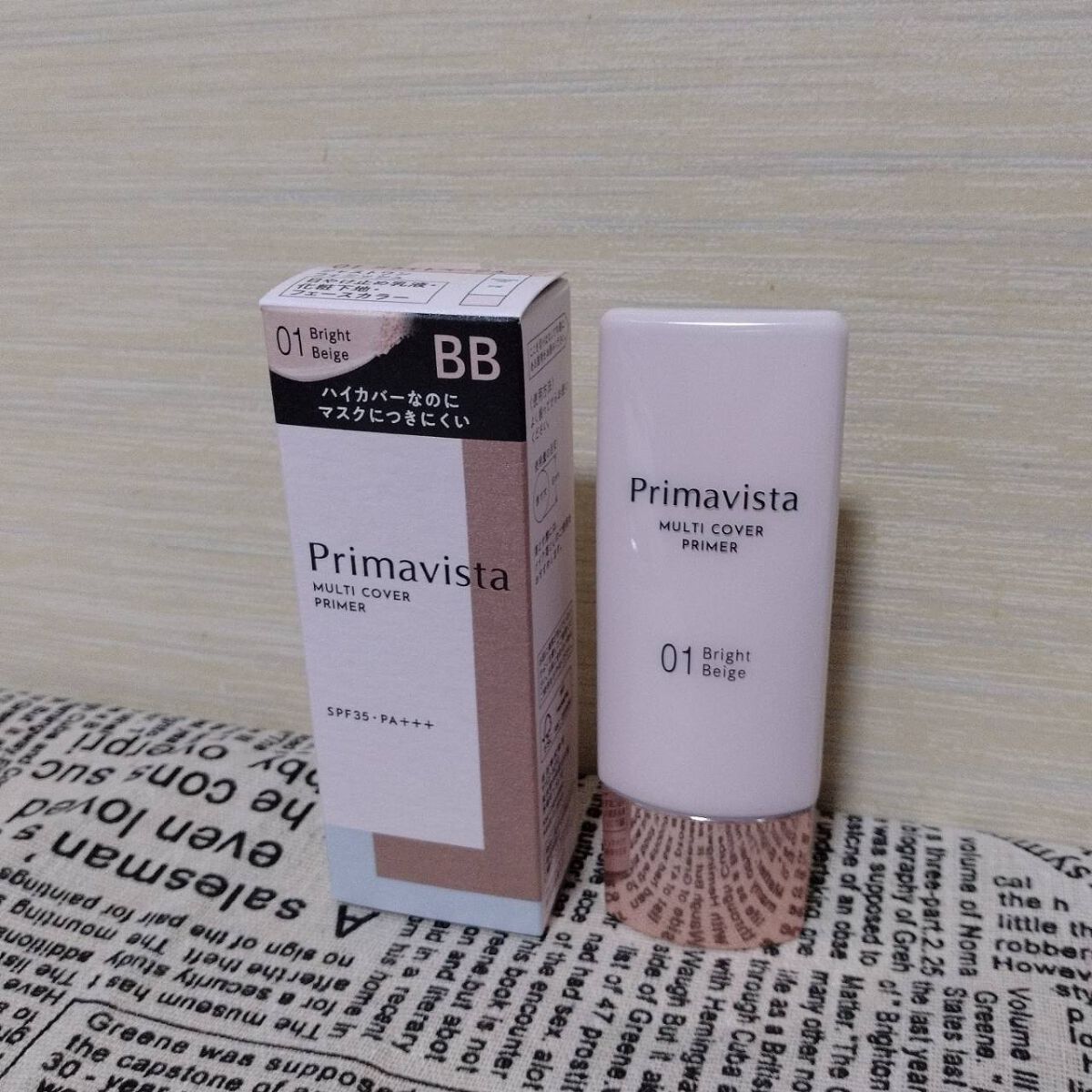 プリマヴィスタ ジャストワン フィニッシュ/プリマヴィスタ/BBクリームを使ったクチコミ（1枚目）