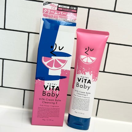 ViTAクリームバームクレンジングE/ViTABaby/クレンジングバームを使ったクチコミ(1枚目)