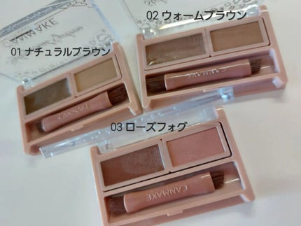 スタイリングデュアルアイブロウ/キャンメイク/アイブロウを使ったクチコミ(2枚目)