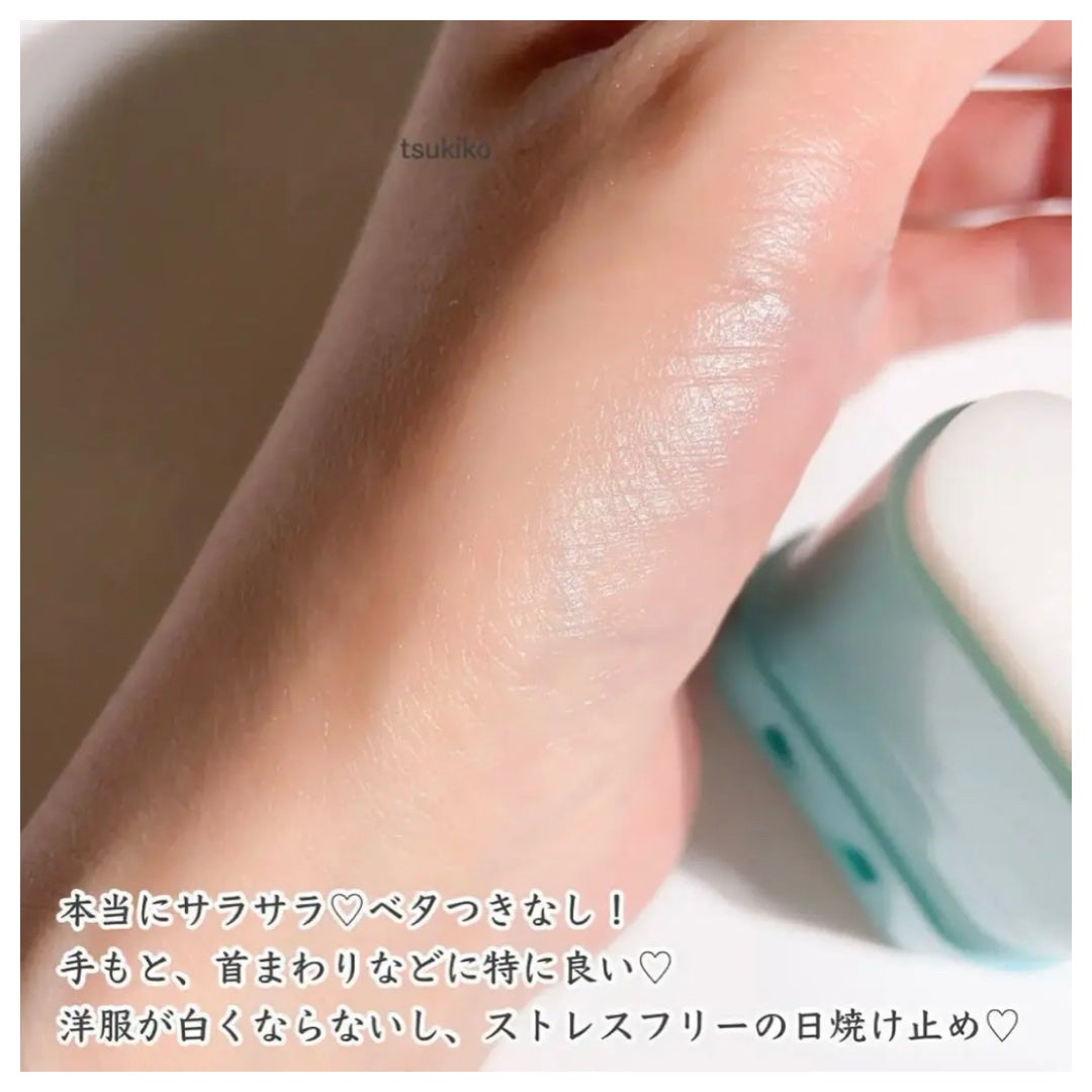 紫外線予報 さらさらUVスティックF/紫外線予報/日焼け止めスティックを使ったクチコミ(5枚目)