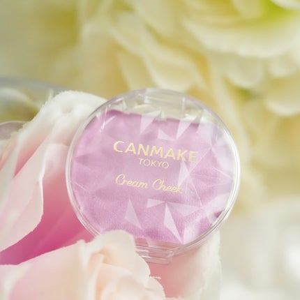 クリームチーク(パールタイプ)/キャンメイク/ジェル・クリームチークを使ったクチコミ(1枚目)