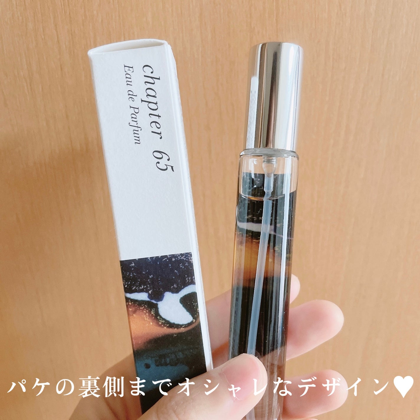 チャプター65/Aíam/香水(レディース)を使ったクチコミ(4枚目)