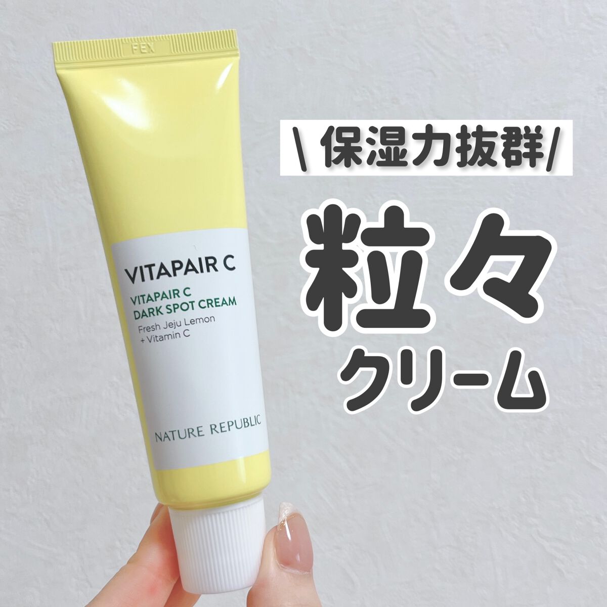 ããŸð°ð·â ìë§ on LIPS ãâïžãã€ãã£ãŒãªãããªãã¯ãã¿ãã¢Cã·ãã±ã¢ã¯ãªãŒã æžå·å³¶ã®ã¬..ãïŒ1æç®ïŒ