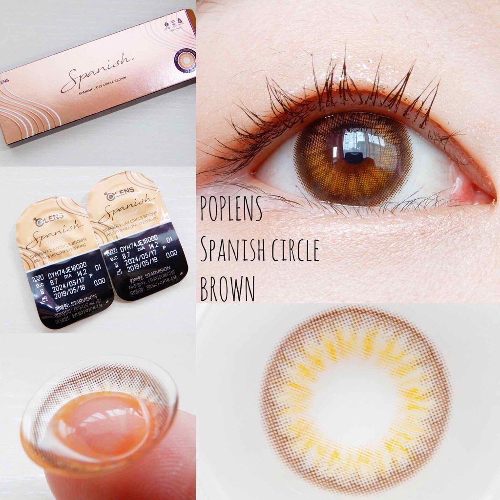 Spanish (スパニッシュ)/OLENS/カラーコンタクトレンズを使ったクチコミ(1枚目)
