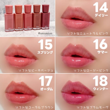 ラストベルベットティント/BBIA/リップティントを使ったクチコミ(7枚目)